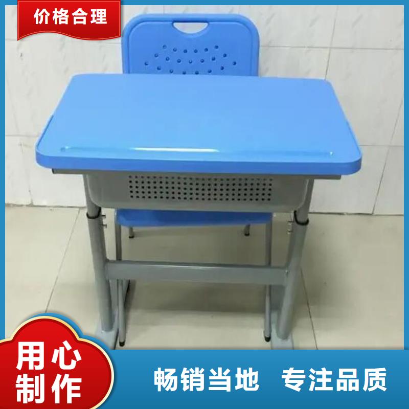 沙河學校課桌椅工廠