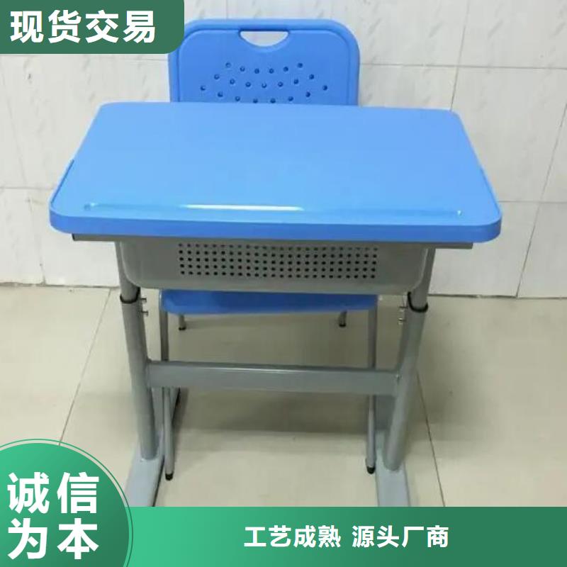 坊子區教室國學桌定制