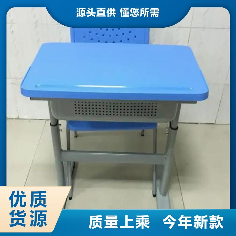 上林縣薄板鐵皮柜學(xué)校課桌椅超產(chǎn)品在細(xì)節(jié)
