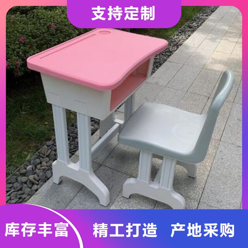 平遙縣幼兒園戶外涂鴉儲物柜定做課桌椅放心選購