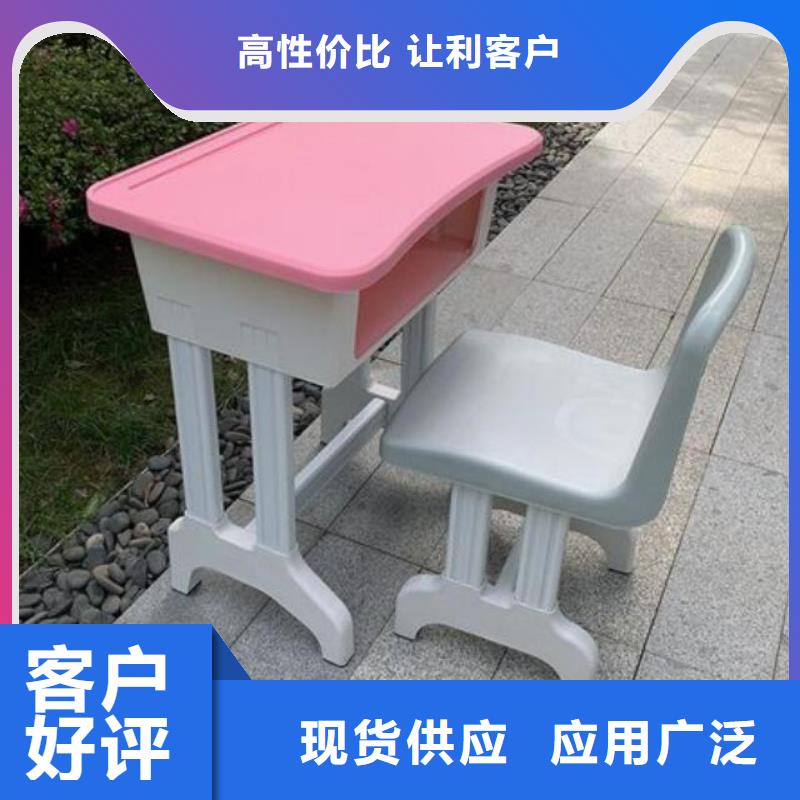 平遙縣幼兒園戶外涂鴉儲物柜定做課桌椅