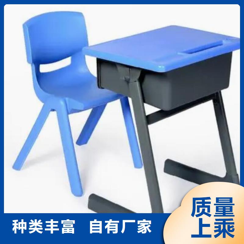 陵川县双人课桌椅厂家