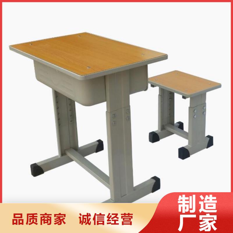 崇禮區學校課桌椅定制