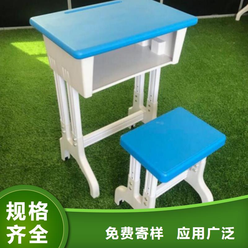比如縣學生課桌椅雙人升降課桌椅專注質量