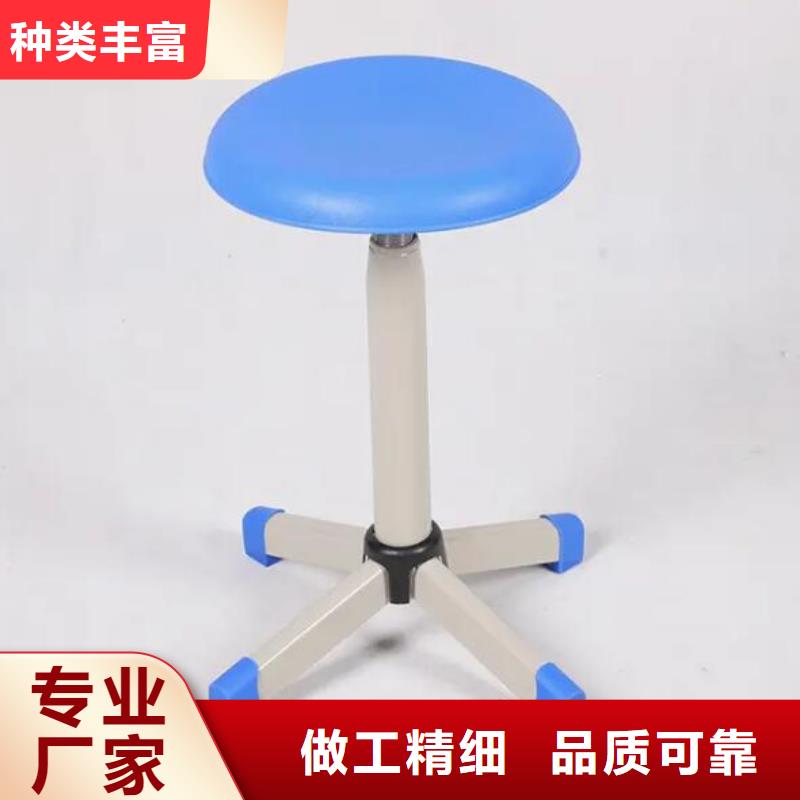 旬邑縣涂鴉柜中學課桌椅實時報價