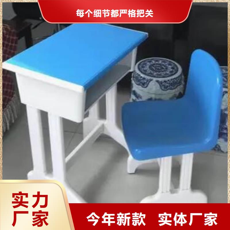 冠縣學校課桌椅廠家