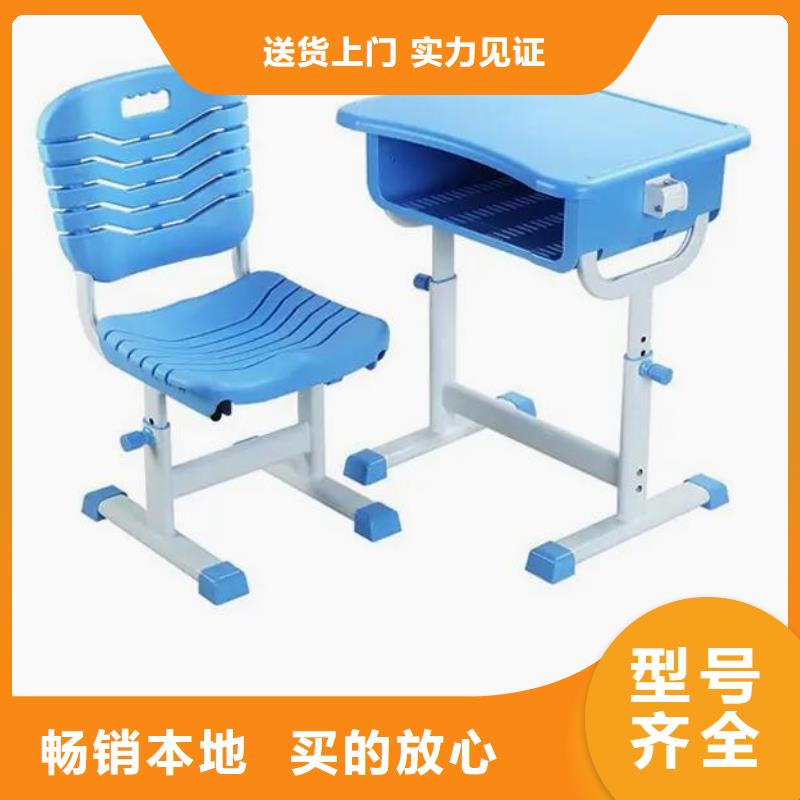 臨泉縣薄板鐵皮柜鋼制課桌椅