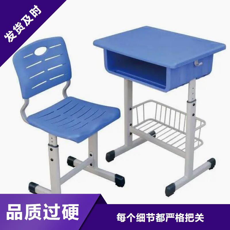 路北單人課桌椅定做