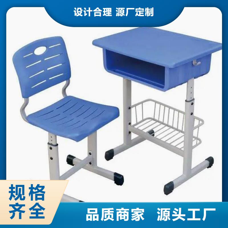 长洲区两开门铁皮柜实木课桌椅