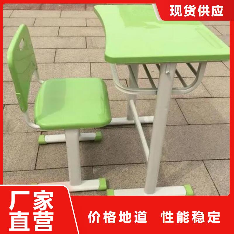 上街雙人課桌椅廠家