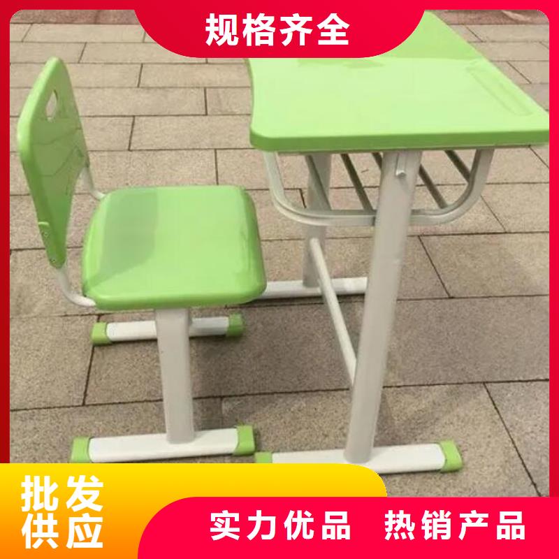 慶云縣教室課桌椅定制