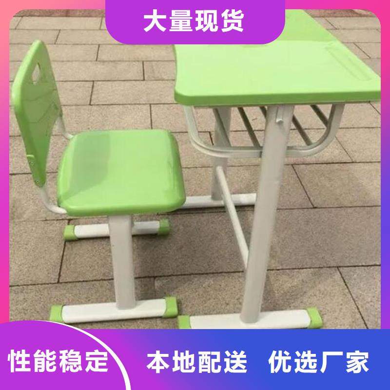 幼兒園課桌椅鋼木課桌椅