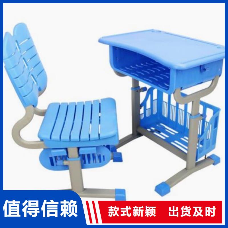 新蔡縣畫畫課桌椅工廠