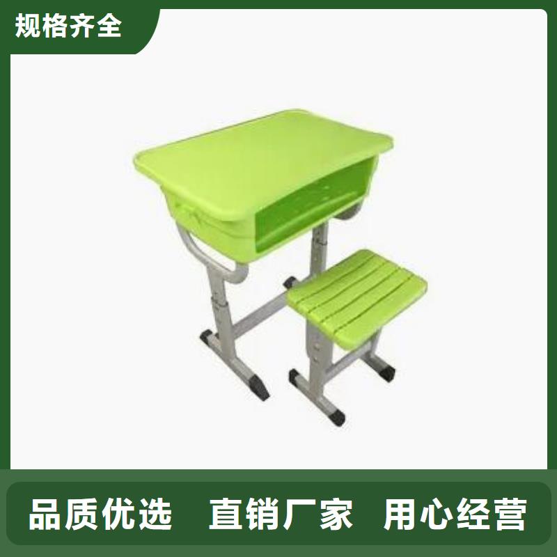 迎泽区升降课桌椅价格