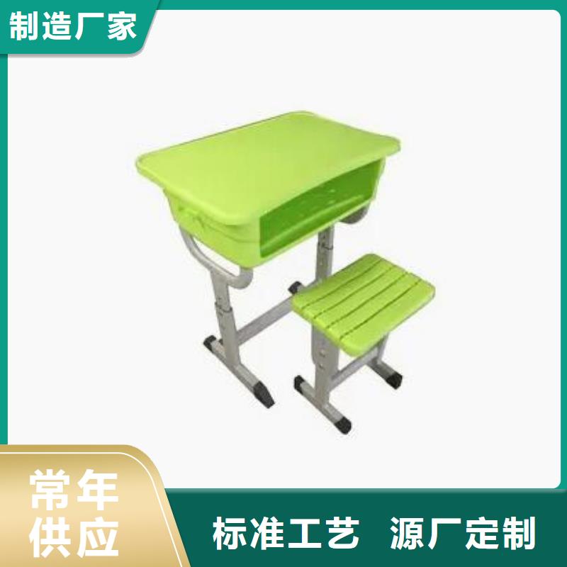路北單人課桌椅定做