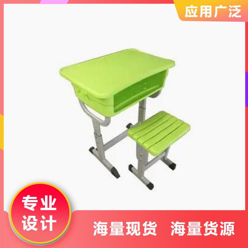 陽東區涂鴉柜雙人課桌椅精工打造