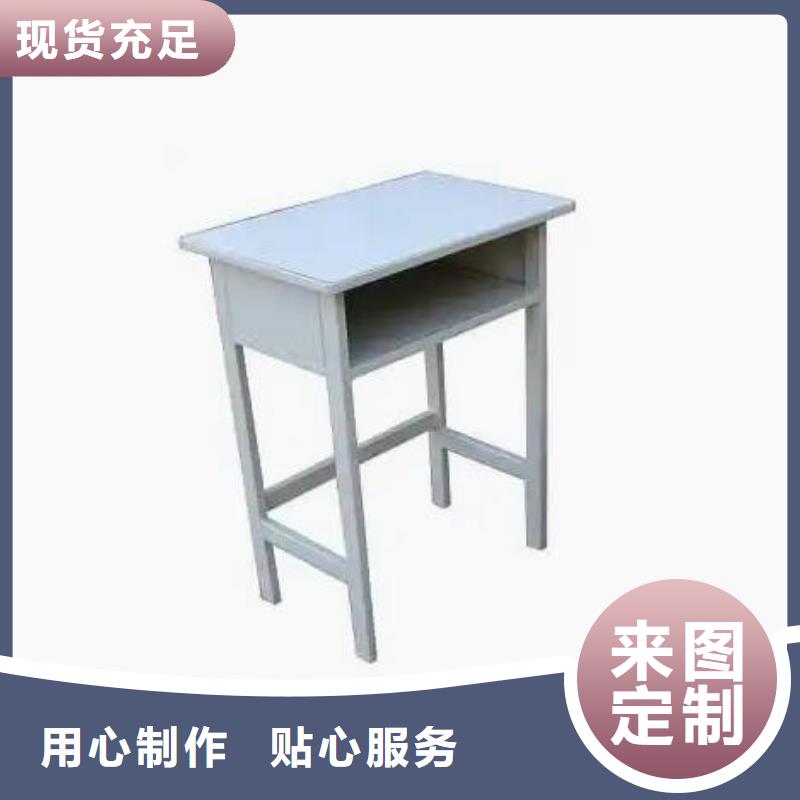 永和縣雙人課桌椅價格