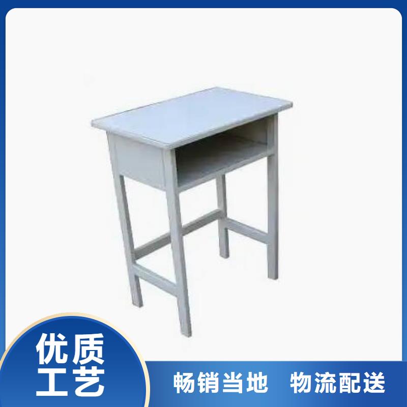 伍家崗區學生課桌椅定做課桌椅