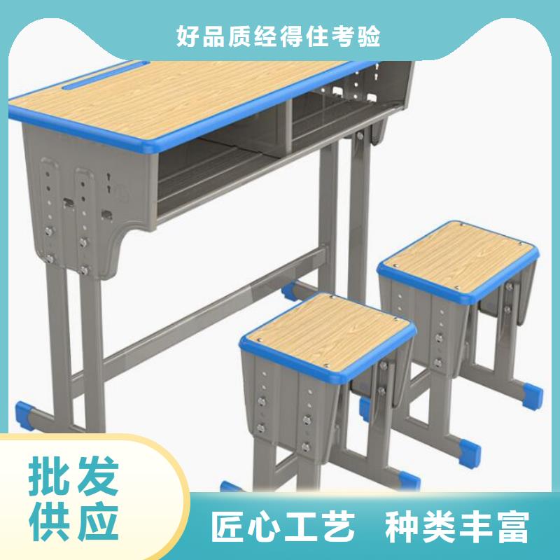 翼城縣橡木國學桌加工廠