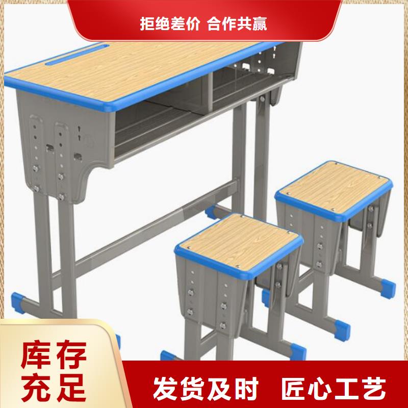 東西湖區學校更衣柜中小學課桌椅嚴謹工藝