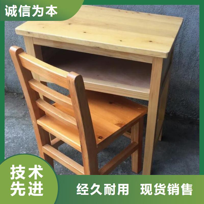 堯都區(qū)單人課桌椅加工廠