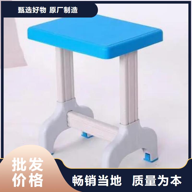 祁縣涂鴉收納柜鋼木課桌椅