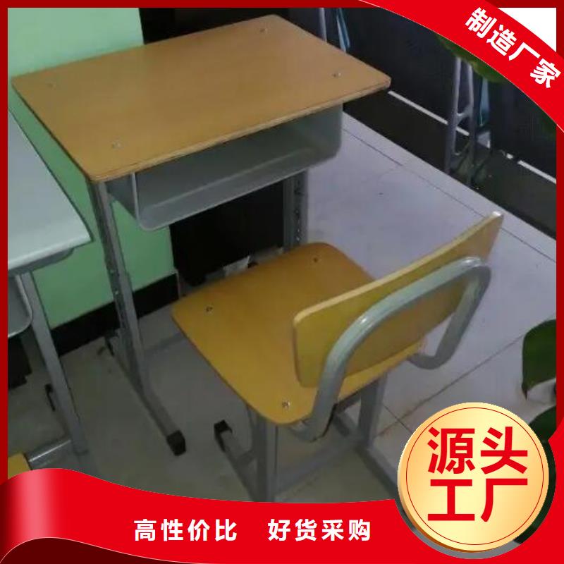 金沙縣學(xué)校更衣柜雙人升降課桌椅