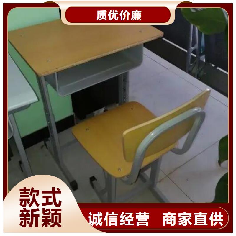 橋西區雙人課桌椅定制