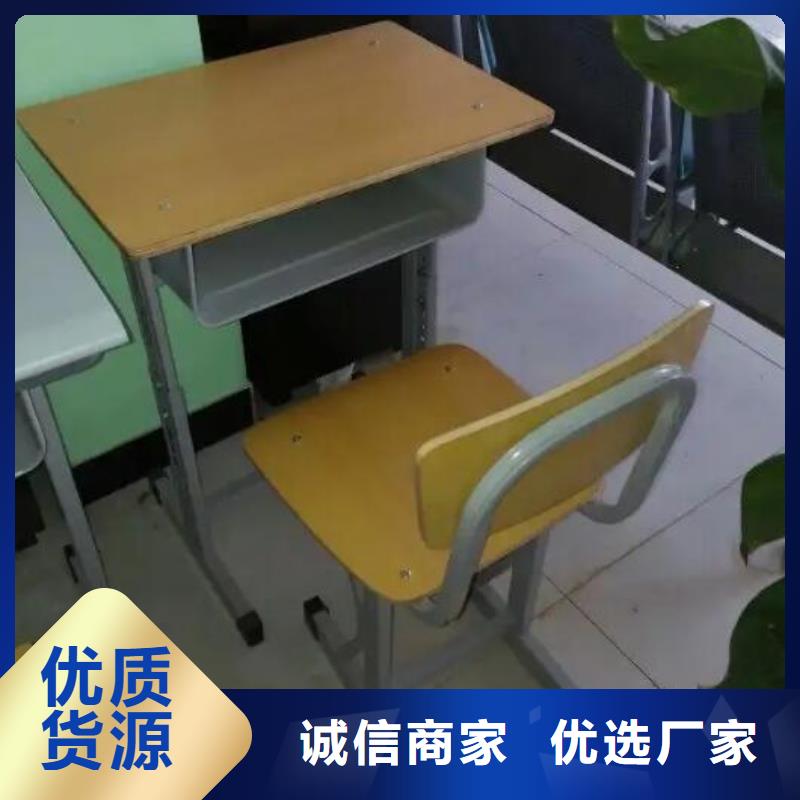 陵川县双人课桌椅厂家
