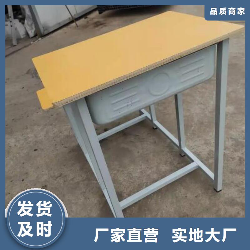 福山升降課桌椅廠家