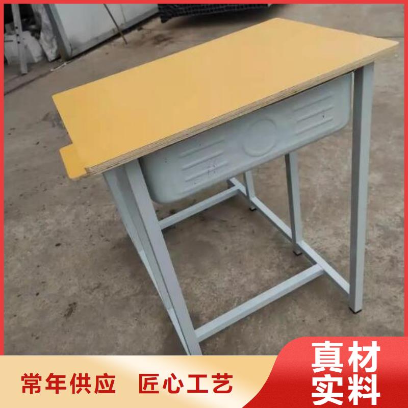 愛(ài)輝縣涂鴉柜可升降課桌椅
