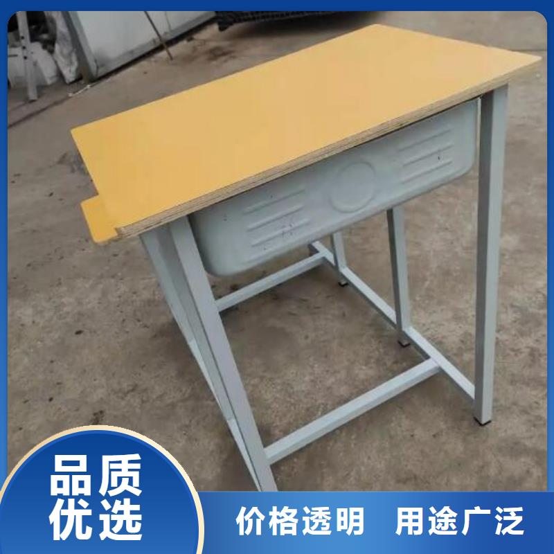 雙人課桌椅廠家
