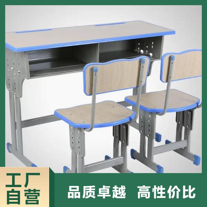 江永縣學生課桌椅中學課桌椅