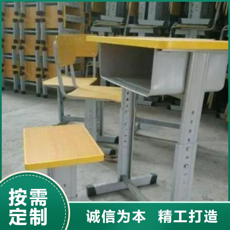 遂平縣升降課桌椅鋼木課桌椅