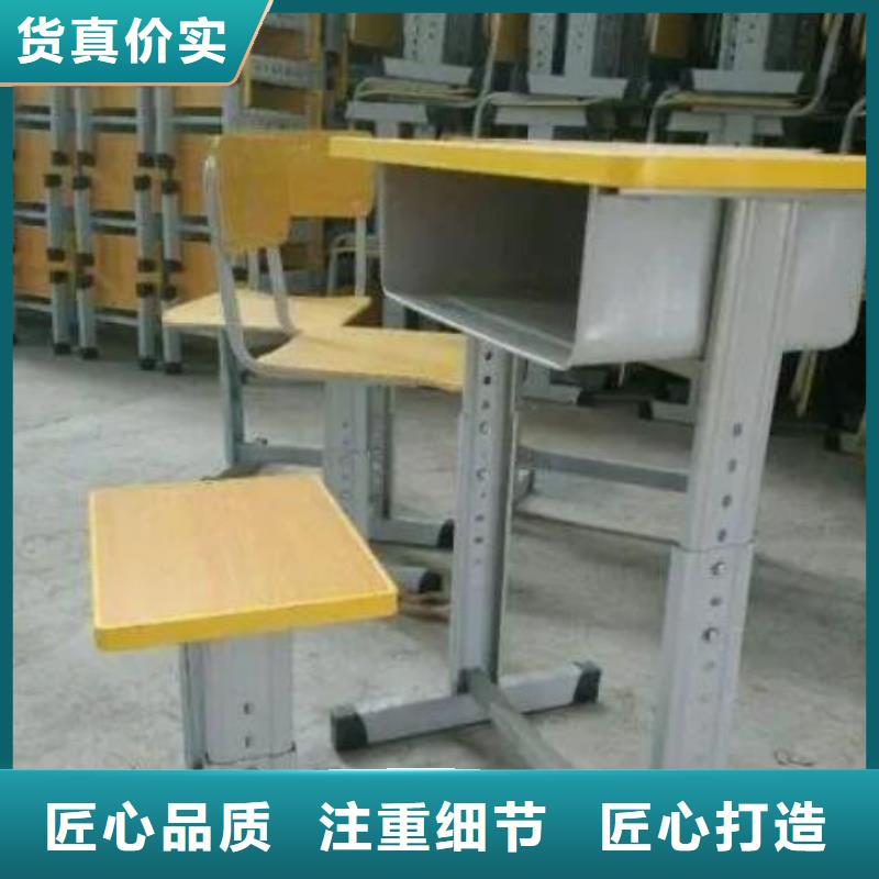 崇禮區學校課桌椅定制