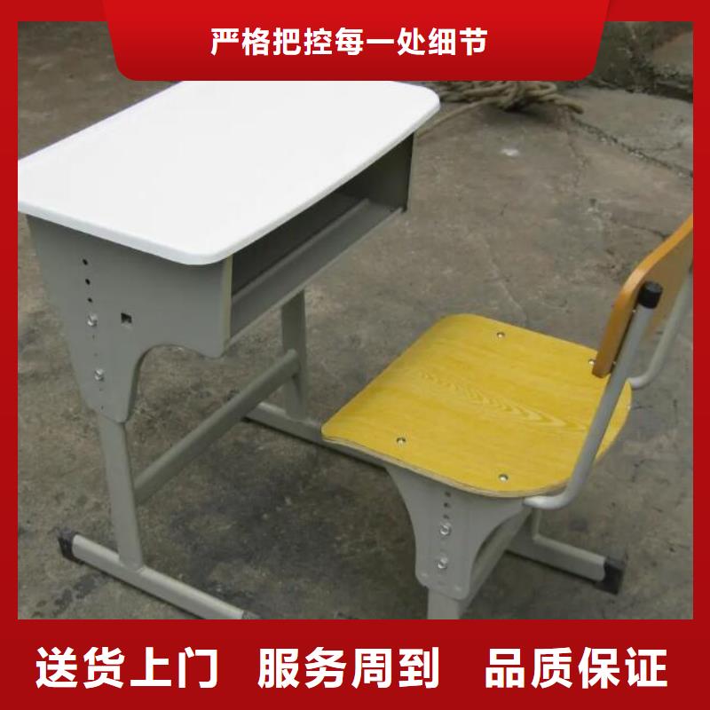 遷安市教室國學(xué)桌定做