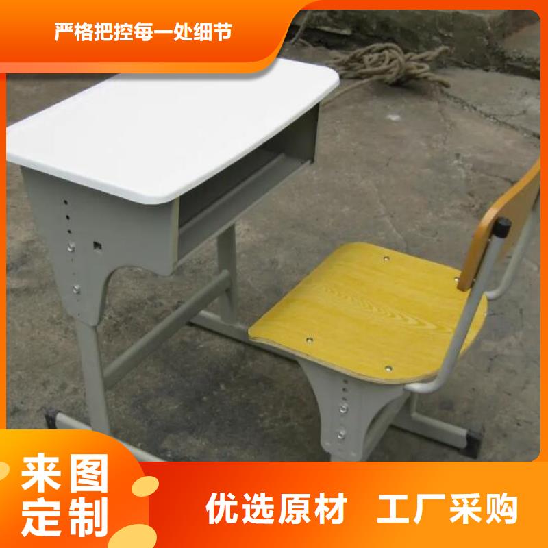 容城縣升降課桌椅價格