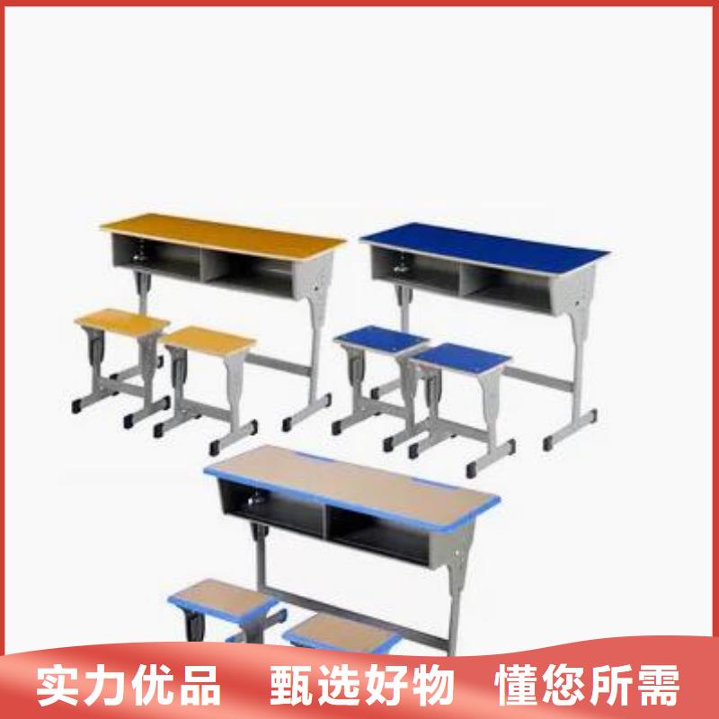 金明教室課桌椅工廠