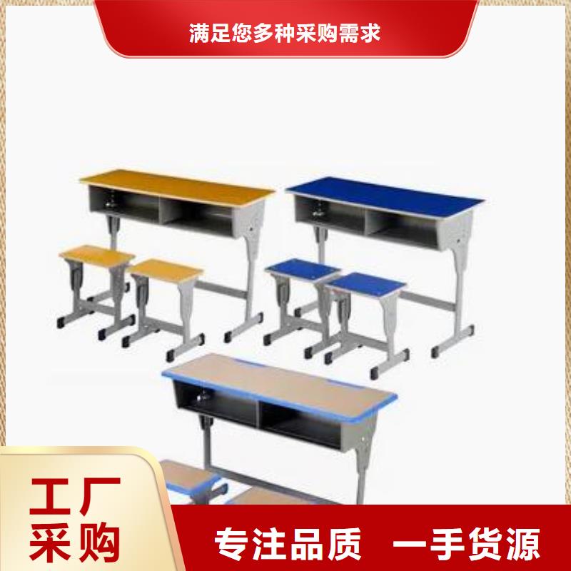 大寧縣雙人課桌椅價格