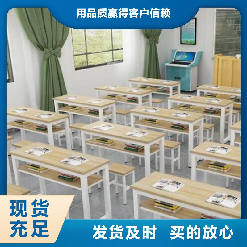 涂鴉收納柜鋼木課桌椅