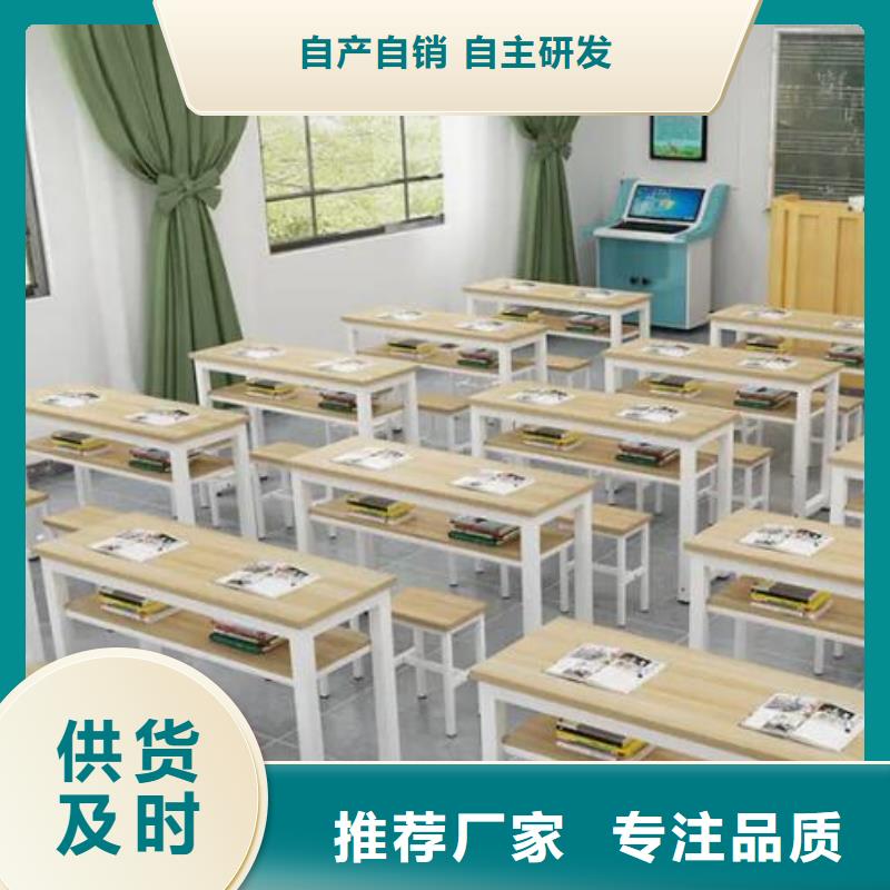 淶水區雙人課桌椅定做