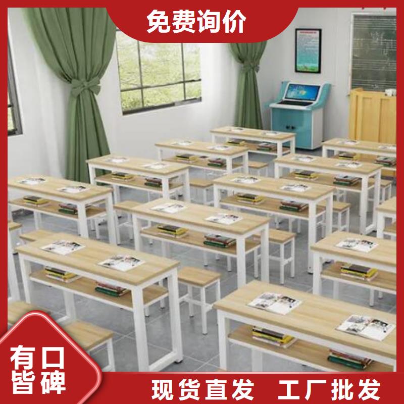 新絳縣橡木國(guó)學(xué)桌加工廠