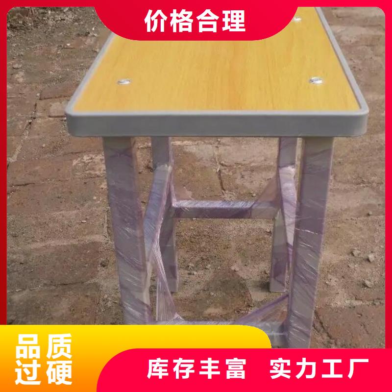 順義區(qū)涂鴉收納柜中學(xué)課桌椅