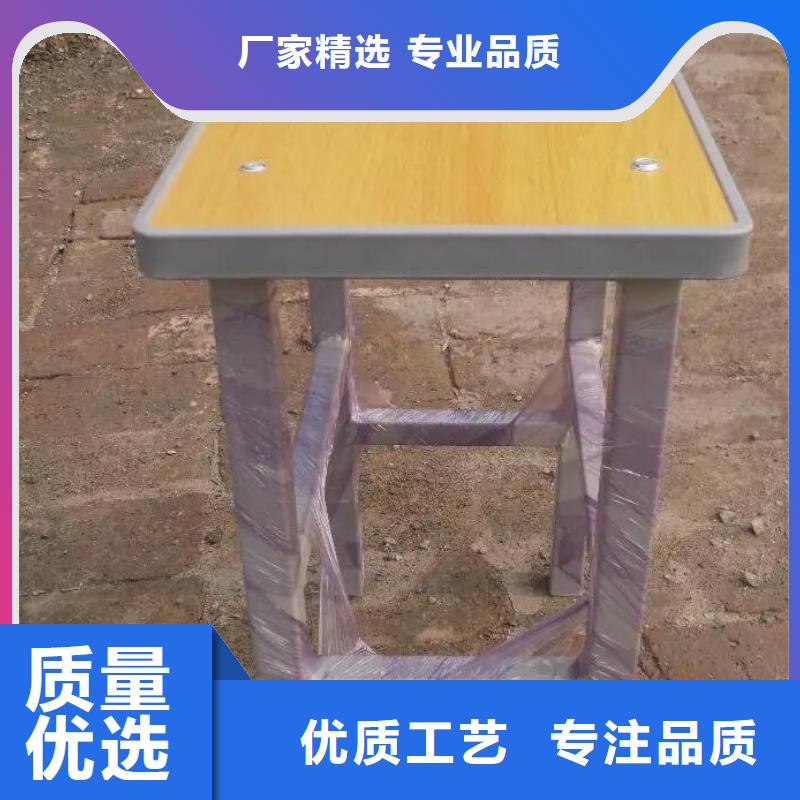 臨猗縣畫畫課桌椅加工廠