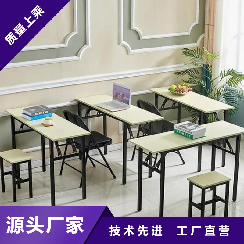 順平學校課桌椅定做