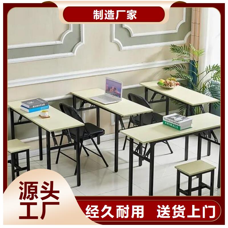 溆浦縣兩開門鐵皮柜鋼制課桌椅