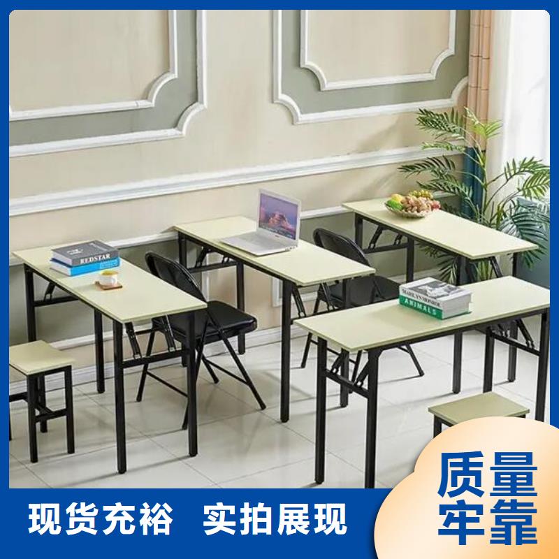 舞鋼雙人課桌椅工廠