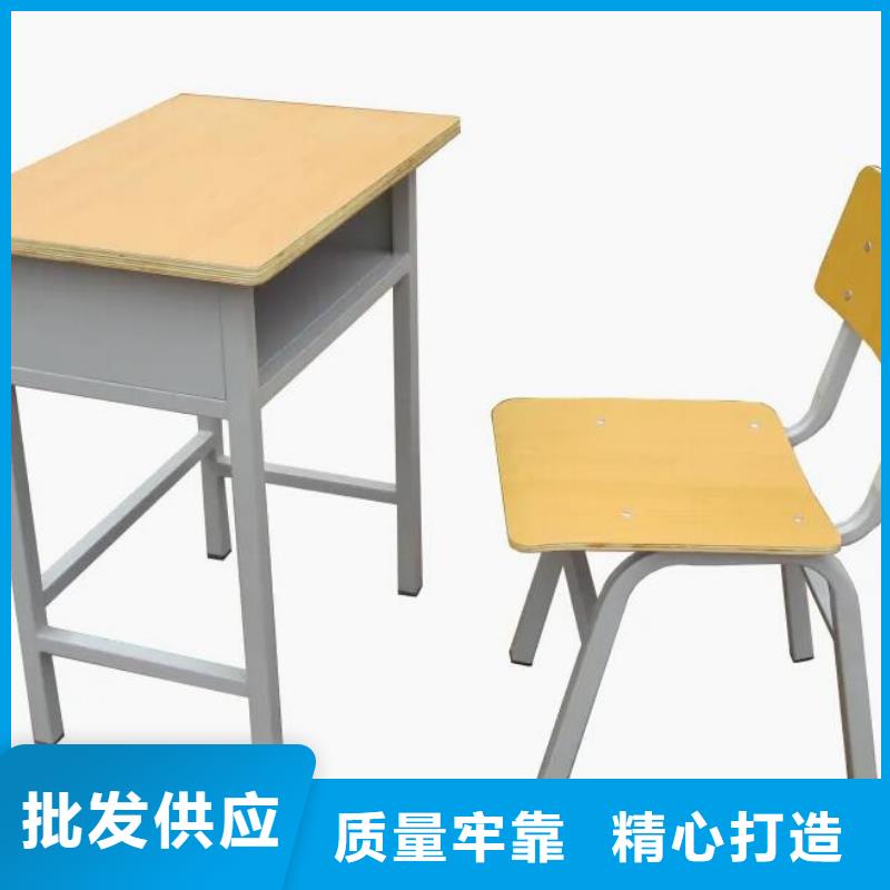 東港區橡木國學桌