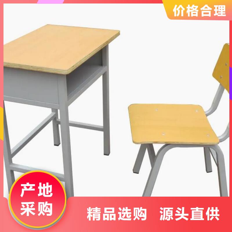 懷來縣單人課桌椅廠家
