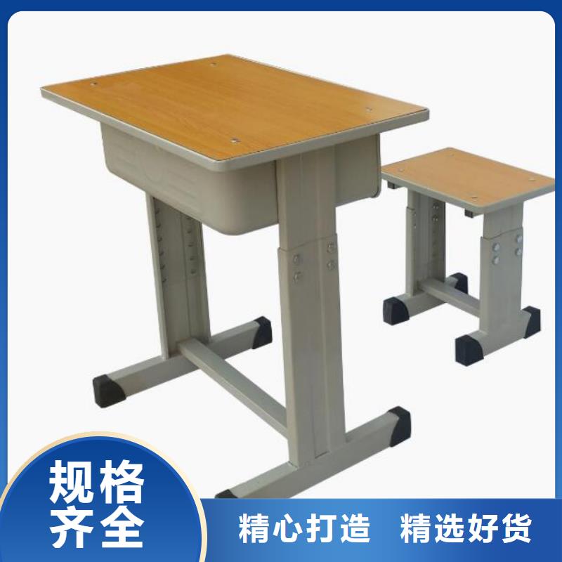 海陽市橡木國學桌廠家